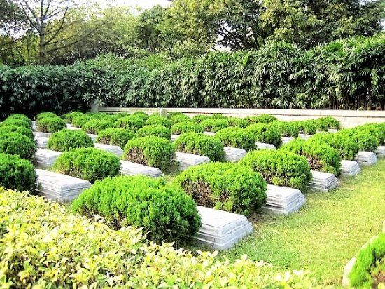 Huanghua Gang Commemoration Park